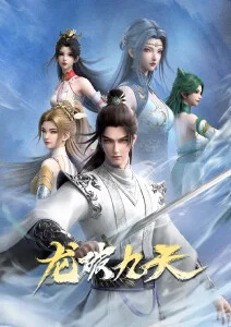 哈尔的移动城堡